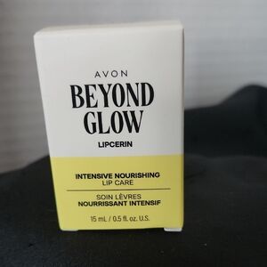 Avon Beyond Glow Lipcerin Intensive Nourishing Lip Care